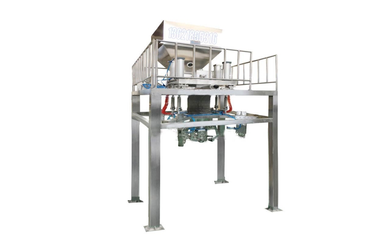 Premade Pouch Packaging Machine: Automated Resealable Pouch Packing for Premium Product Lines