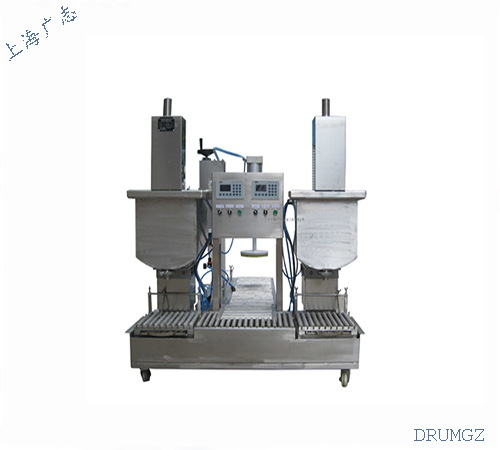 自动涂料灌装机