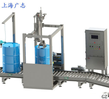 涂料自动化灌装机适应域