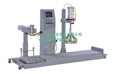 涂料灌装机