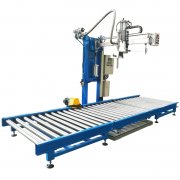 200~1000KG化工液体灌装机
