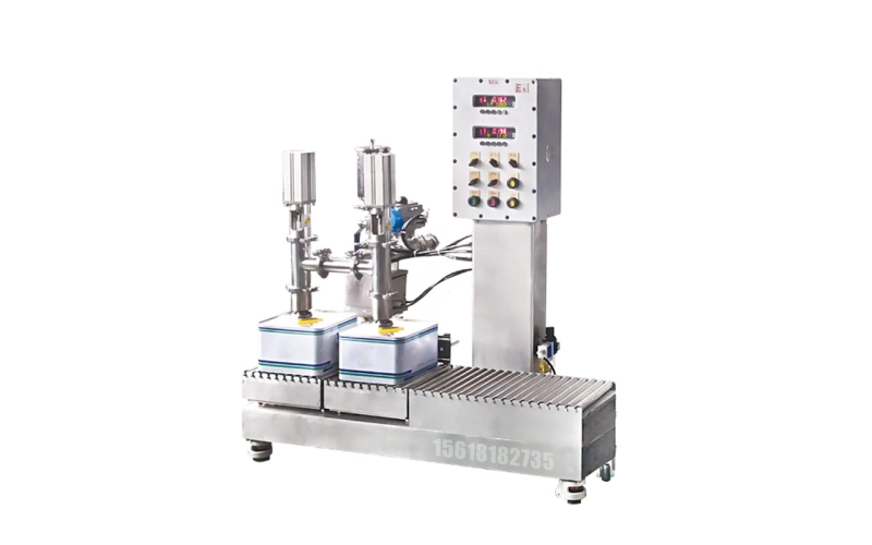 Net Weight Filling Machine: High-Accuracy Weighing Filler for Large-Volume Industrial Liquid & Paste Packaging